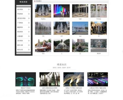 时代乐章，数字华章 上海网站建设与多媒体设计赋能品牌新高度