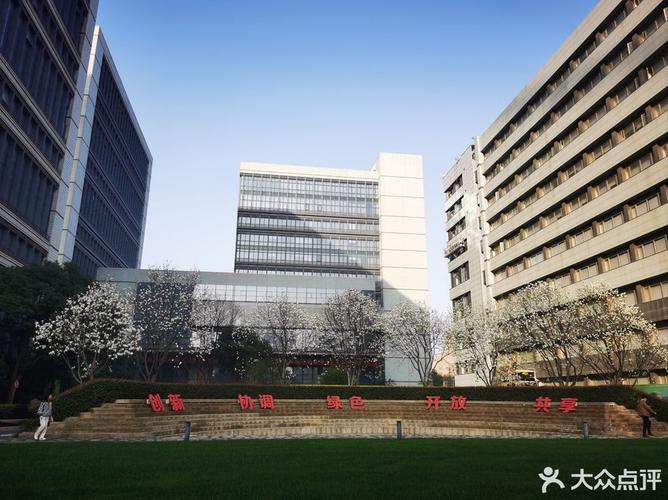 上海核工程研究设计院建设工程设计图片解析 从视觉档案看核工业设计的中国力量